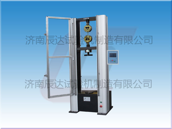 WDS-10 數(shù)顯電子萬能試驗機(jī)