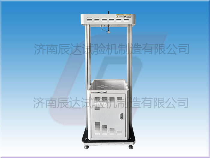 CDA-101-1安全帽耐沖擊穿刺測(cè)試儀