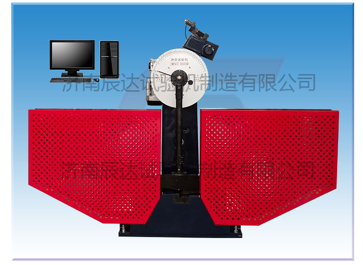關(guān)于沖擊試驗(yàn)機(jī)，你知道多少呢?