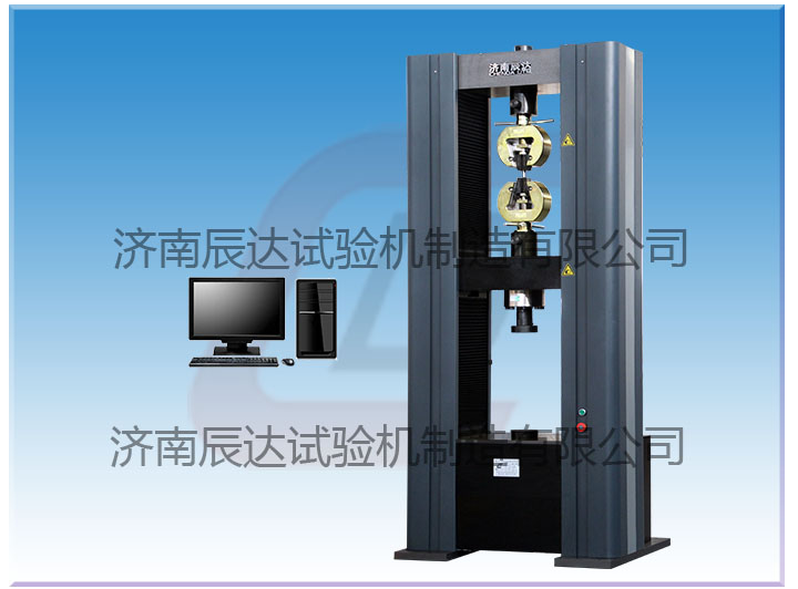 有關(guān)電子萬能試驗(yàn)機(jī)的保養(yǎng)方法你知道多少呢？