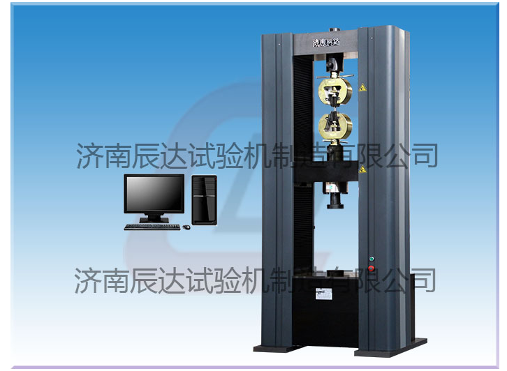 選擇電子萬(wàn)能試驗(yàn)機(jī)時(shí)主要應(yīng)該注意哪幾方面？