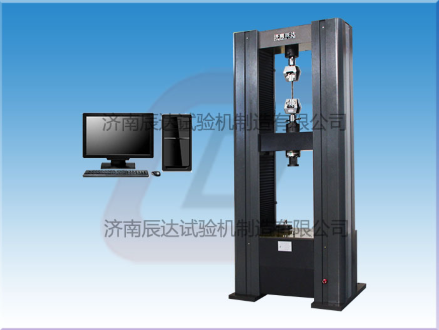 WDW-200M微機(jī)控制電子試驗(yàn)機(jī)對(duì)安裝環(huán)境有哪些要求？