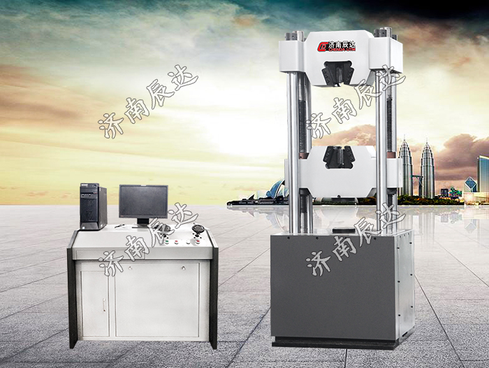 微機(jī)控制電液伺服液壓式萬能試驗機(jī)WEW-300B